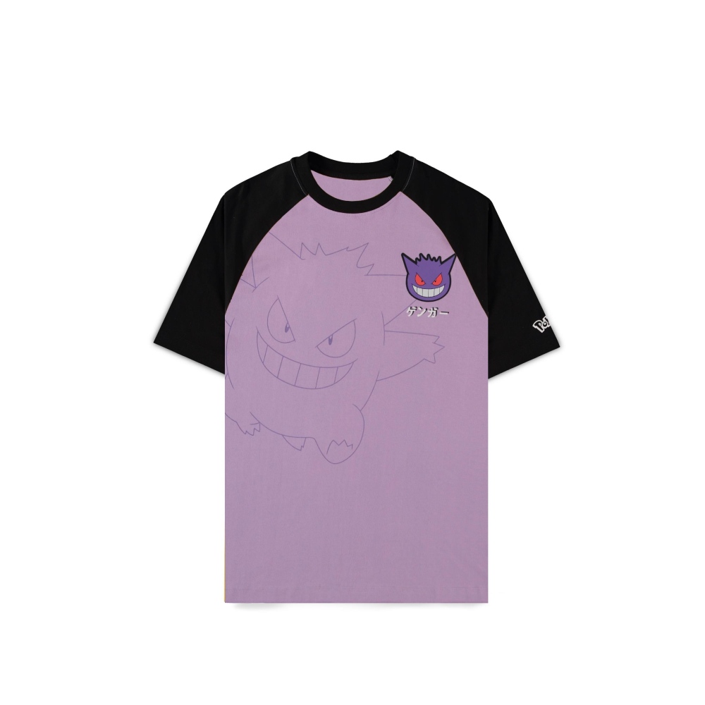 Pokémon - Gengar Loose Fit Unisex Tshirt - Purple